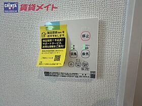 リナージュ津市白塚町01  ｜ 三重県津市白塚町（賃貸一戸建3LDK・1階・95.24㎡） その18