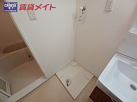 グッドスリー高田 201 ｜ 三重県津市大里窪田町（賃貸マンション1LDK・2階・48.58㎡） その24