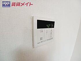 シャトーカワイ 401 ｜ 三重県津市丸之内養正町（賃貸マンション3LDK・4階・66.70㎡） その17