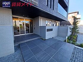 南丸之内　ＳｈａＭａｉｓｏｎ　Ｈｉｌｌｓ 205 ｜ 三重県津市南丸之内（賃貸マンション2LDK・2階・65.13㎡） その8