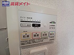 ベルアンドロスＢ 101 ｜ 三重県津市一身田中野（賃貸アパート1LDK・1階・50.03㎡） その26