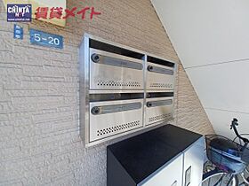 コンフォート幸 208 ｜ 三重県津市桜田町（賃貸アパート1K・2階・20.20㎡） その8