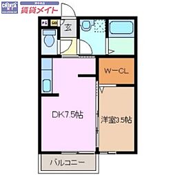 🉐敷金礼金0円！🉐エスプワール城之内