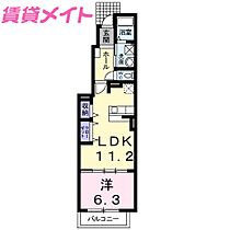 三重県津市河芸町中別保（賃貸アパート1LDK・1階・44.01㎡） その2