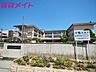 周辺：津市立南立誠小学校 800m