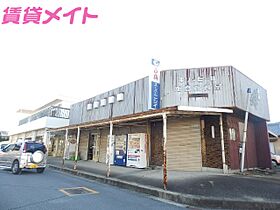 三重県津市栗真町屋町（賃貸アパート1K・3階・28.50㎡） その12