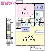 三重県津市押加部町（賃貸アパート1LDK・2階・46.28㎡） その2