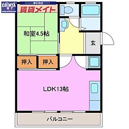 🉐敷金礼金0円！🉐新町ハイツ