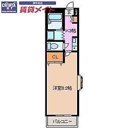 インターメゾン河芸