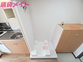 三重県津市東丸之内（賃貸マンション1K・2階・24.64㎡） その20