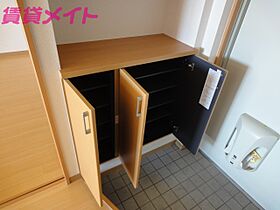 三重県津市北丸之内（賃貸マンション1LDK・3階・40.75㎡） その10