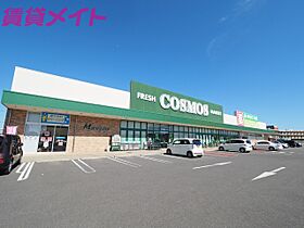 三重県津市一身田中野（賃貸マンション2LDK・1階・61.09㎡） その27