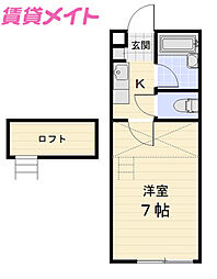 マリオ一身田Ｂ棟