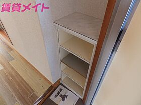 三重県津市栗真町屋町（賃貸マンション1R・3階・19.84㎡） その13