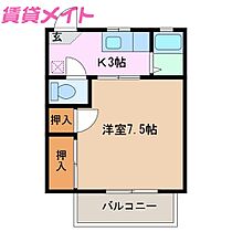 三重県津市一身田平野（賃貸アパート1K・2階・25.00㎡） その2