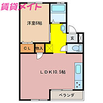 三重県津市観音寺町（賃貸マンション1LDK・3階・37.26㎡） その2