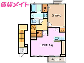 三重県津市高洲町（賃貸アパート1LDK・2階・46.09㎡） その2