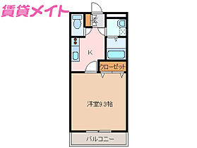 三重県津市末広町（賃貸アパート1K・2階・29.70㎡） その2