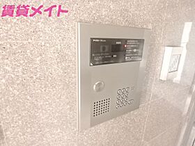 三重県津市丸之内（賃貸マンション1LDK・8階・42.64㎡） その13