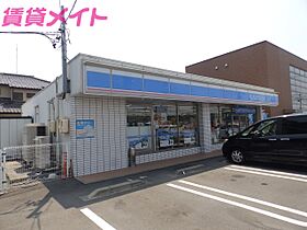 三重県津市一身田町（賃貸アパート2LDK・2階・52.81㎡） その22