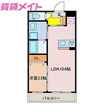 三重県津市栗真町屋町（賃貸マンション1LDK・1階・34.50㎡） その2