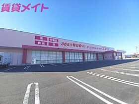 三重県津市末広町（賃貸アパート1K・2階・24.80㎡） その22