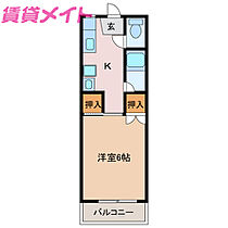 三重県津市栗真町屋町（賃貸マンション1K・3階・25.00㎡） その2