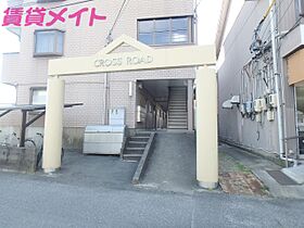 三重県津市江戸橋1丁目（賃貸マンション1LDK・1階・39.69㎡） その13