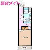 三重県津市上浜町4丁目（賃貸マンション1K・1階・33.63㎡） その2