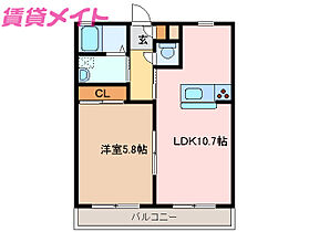 三重県津市末広町（賃貸アパート1LDK・2階・40.68㎡） その2