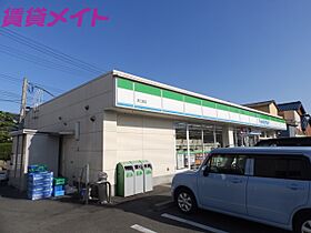 三重県津市末広町（賃貸アパート1LDK・2階・40.68㎡） その19