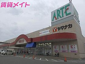 三重県津市中河原（賃貸マンション1K・4階・25.92㎡） その26