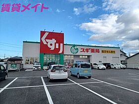 三重県津市中河原（賃貸マンション1K・4階・27.00㎡） その24