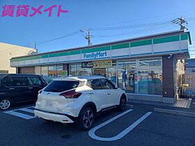 三重県津市羽所町（賃貸マンション1R・3階・32.40㎡） その24