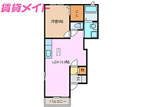 三重県津市末広町（賃貸アパート1LDK・1階・42.98㎡） その2