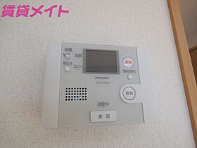 三重県津市北丸之内（賃貸マンション1LDK・7階・40.75㎡） その17