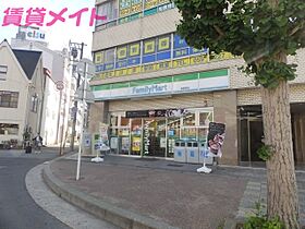 三重県津市広明町（賃貸マンション1K・4階・29.81㎡） その20