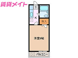 🉐敷金礼金0円！🉐カレッジハウス2