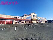 MEGAドン・キホーテ津桜橋店 1125m