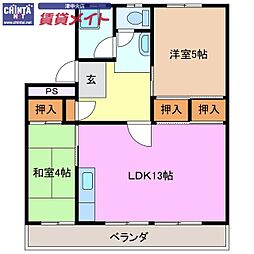 🉐敷金礼金0円！🉐新町ハイツ