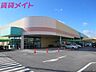 周辺：スーパーサンシ河芸店 2365m