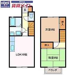 メゾンシーク　B