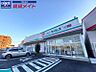 周辺：ドラッグセイムス芸濃椋本店 3261m