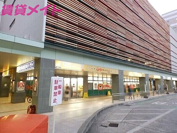 画像6:ぎゅーとらTRY　mart．津新町店 703m