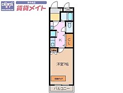 🉐敷金礼金0円！🉐リッツハウスII八町