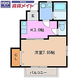 🉐敷金礼金0円！🉐アンフィニII