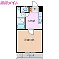 参貮四六マンション5階3.0万円