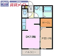 🉐敷金礼金0円！🉐エスプワール城之内
