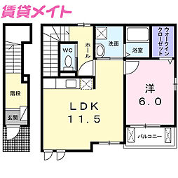 近鉄名古屋線 高田本山駅 徒歩17分