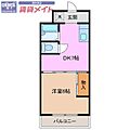 江戸宿阿部喜3階3.9万円